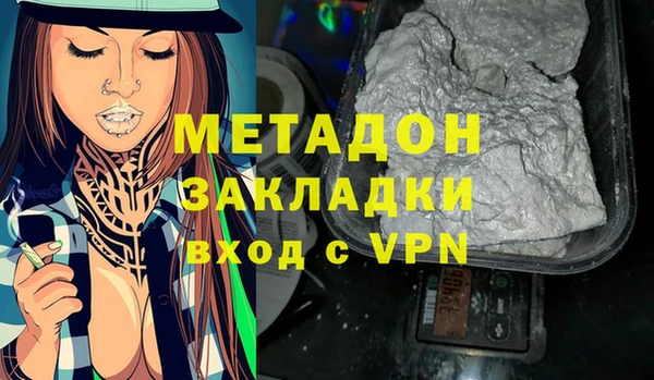 крисы Бежецк