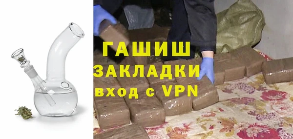 кристаллы Нягань