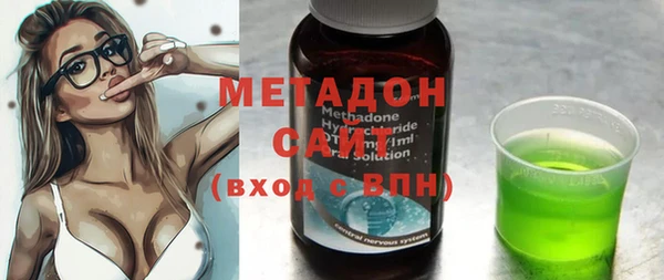 mix Нязепетровск