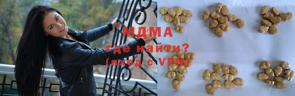 крисы Бежецк