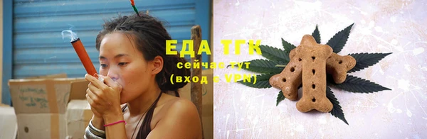 mix Нязепетровск