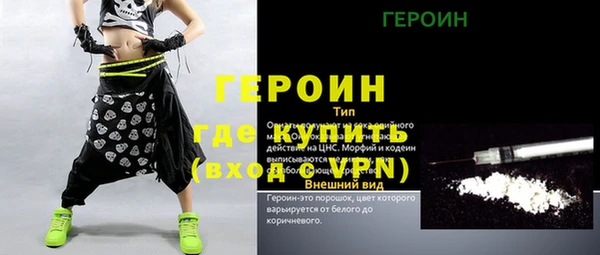 mix Нязепетровск