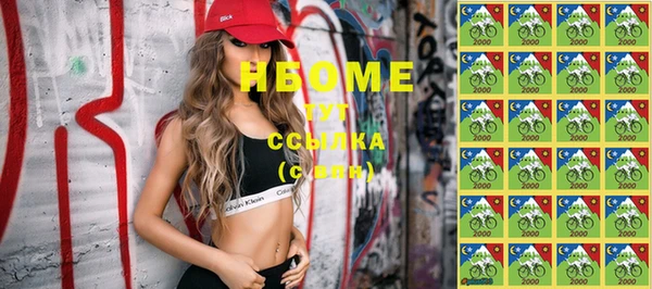 ешки Белая Калитва