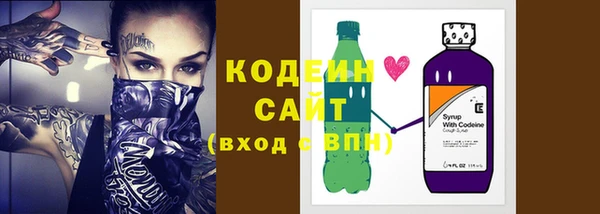 ешки Белая Калитва