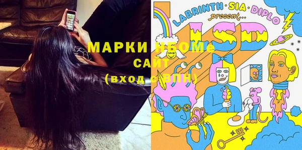 mix Нязепетровск