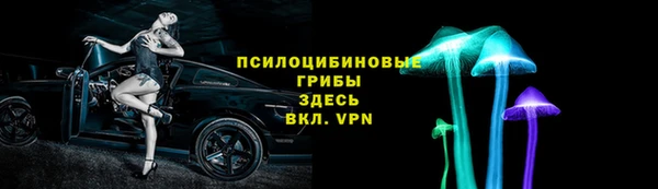 mix Нязепетровск