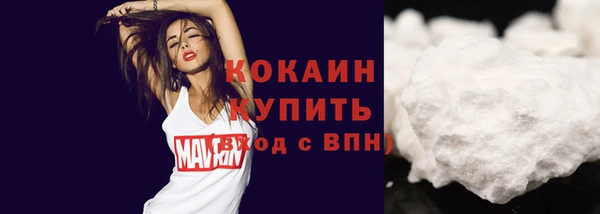 ешки Белая Калитва