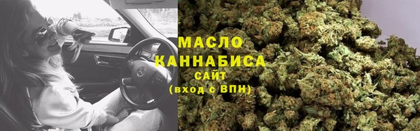 mix Нязепетровск