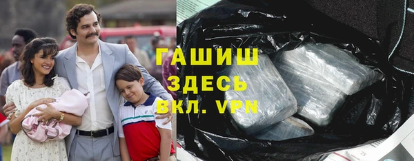 кристаллы Нягань