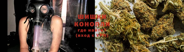кристаллы Нягань