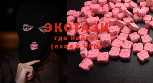 mix Нязепетровск