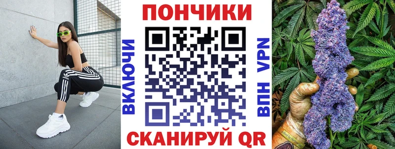 МАРИХУАНА планчик Тетюши